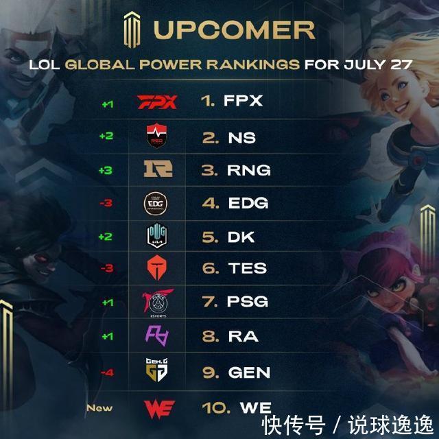 引起广泛关 引起广泛关