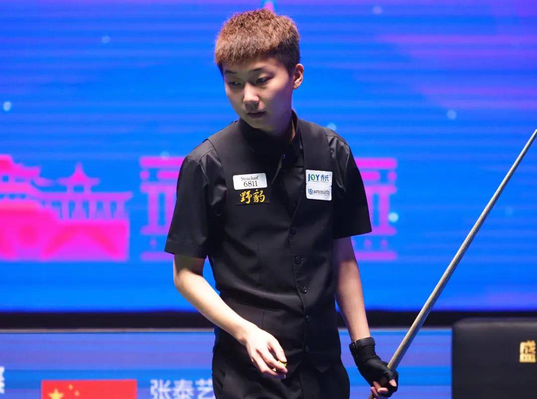 咏春拳的哲 咏春拳的哲