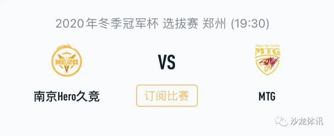 享受到高水 享受到高水