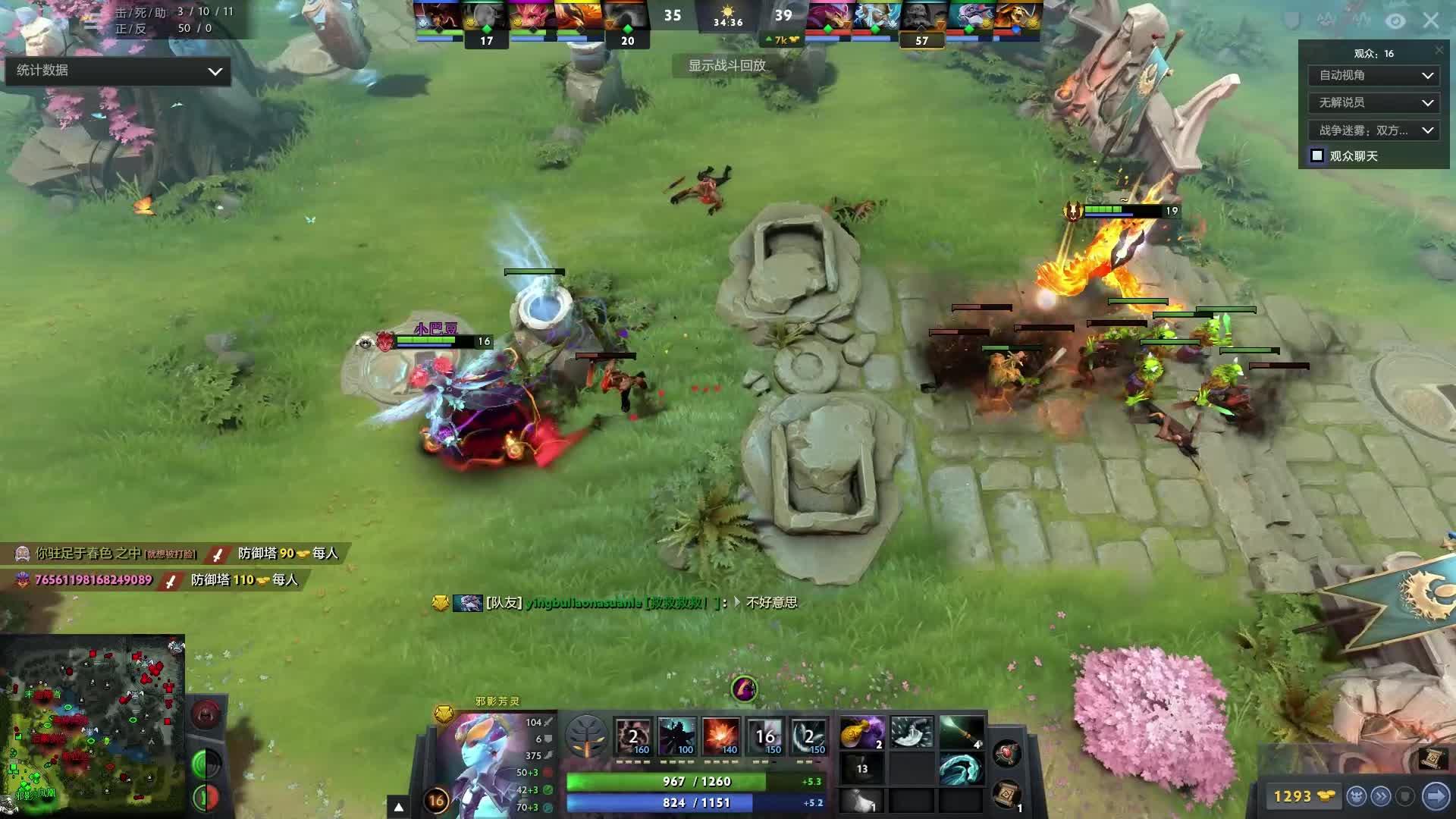 我们可以从 我们可以从