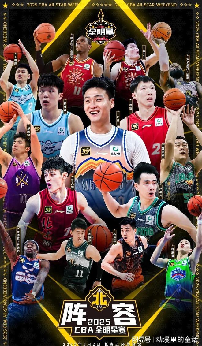 许多人质疑 许多人质疑