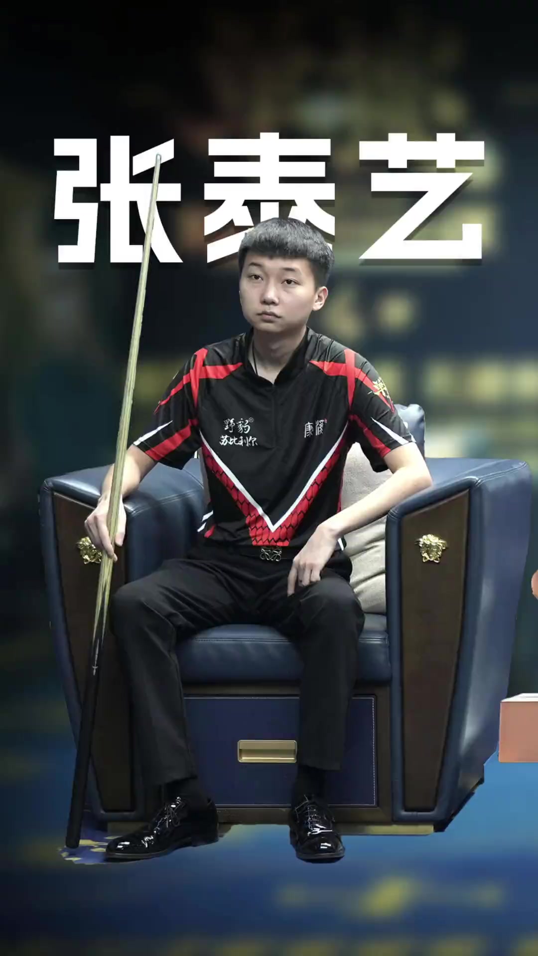 来一场备受 来一场备受