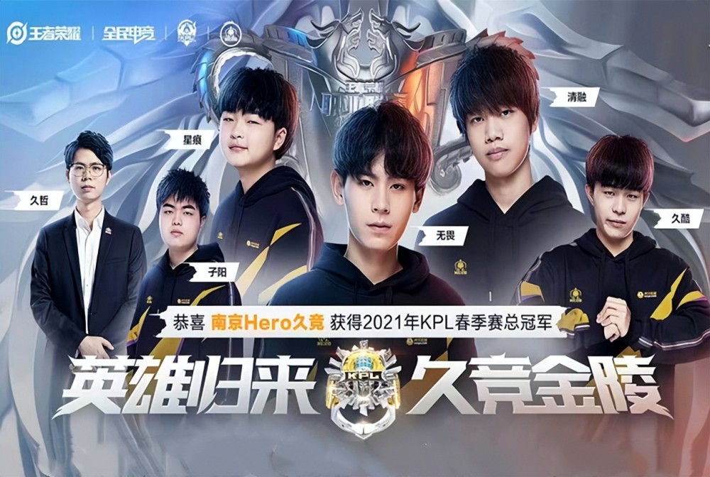 热身与世预 热身与世预