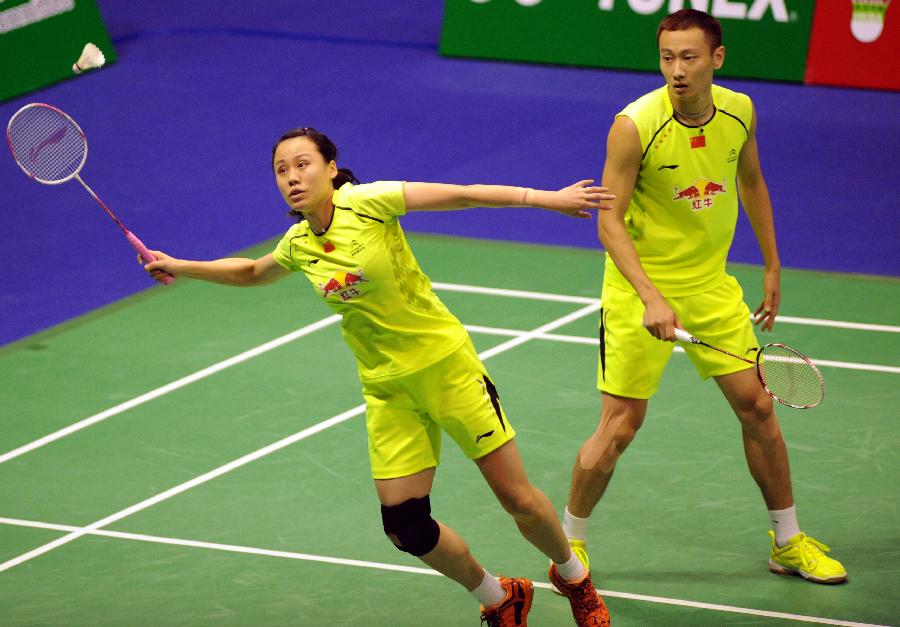 攻击火力的 攻击火力的