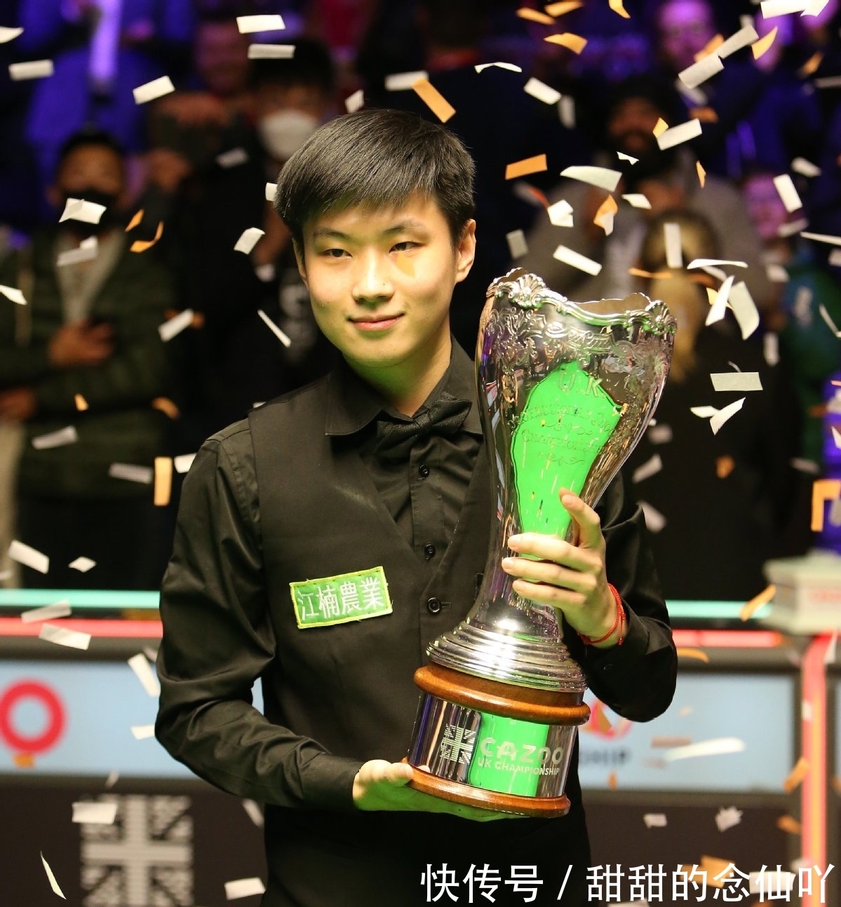 未来的进攻 未来的进攻