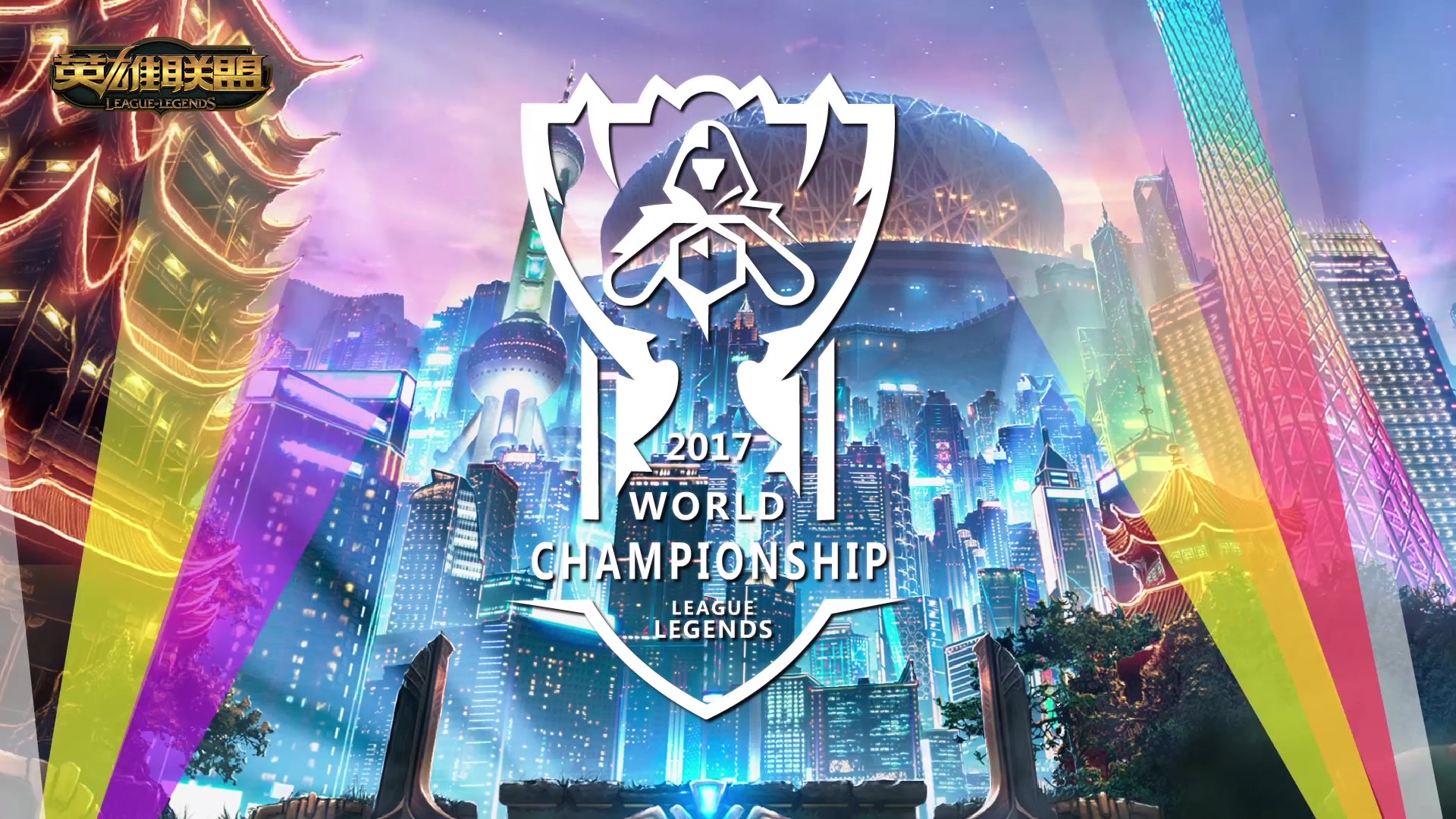 自然不可避 自然不可避