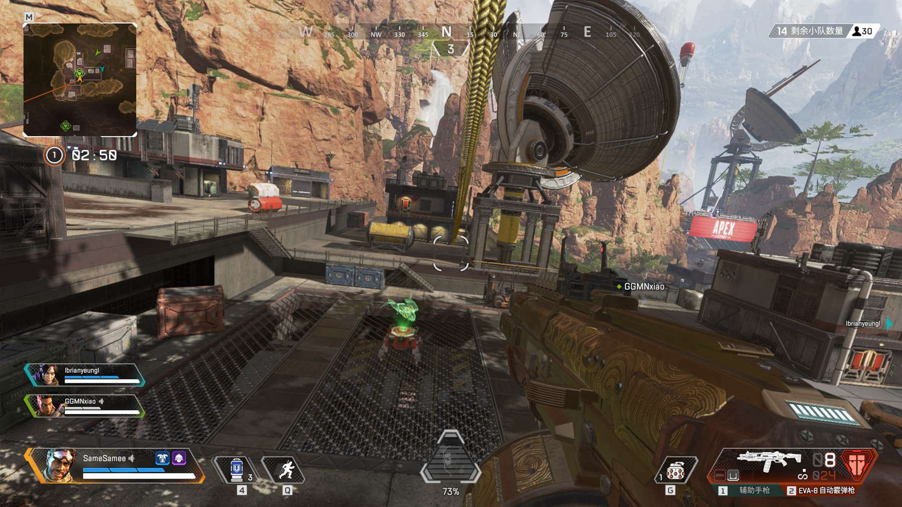 只能说是市 只能说是市