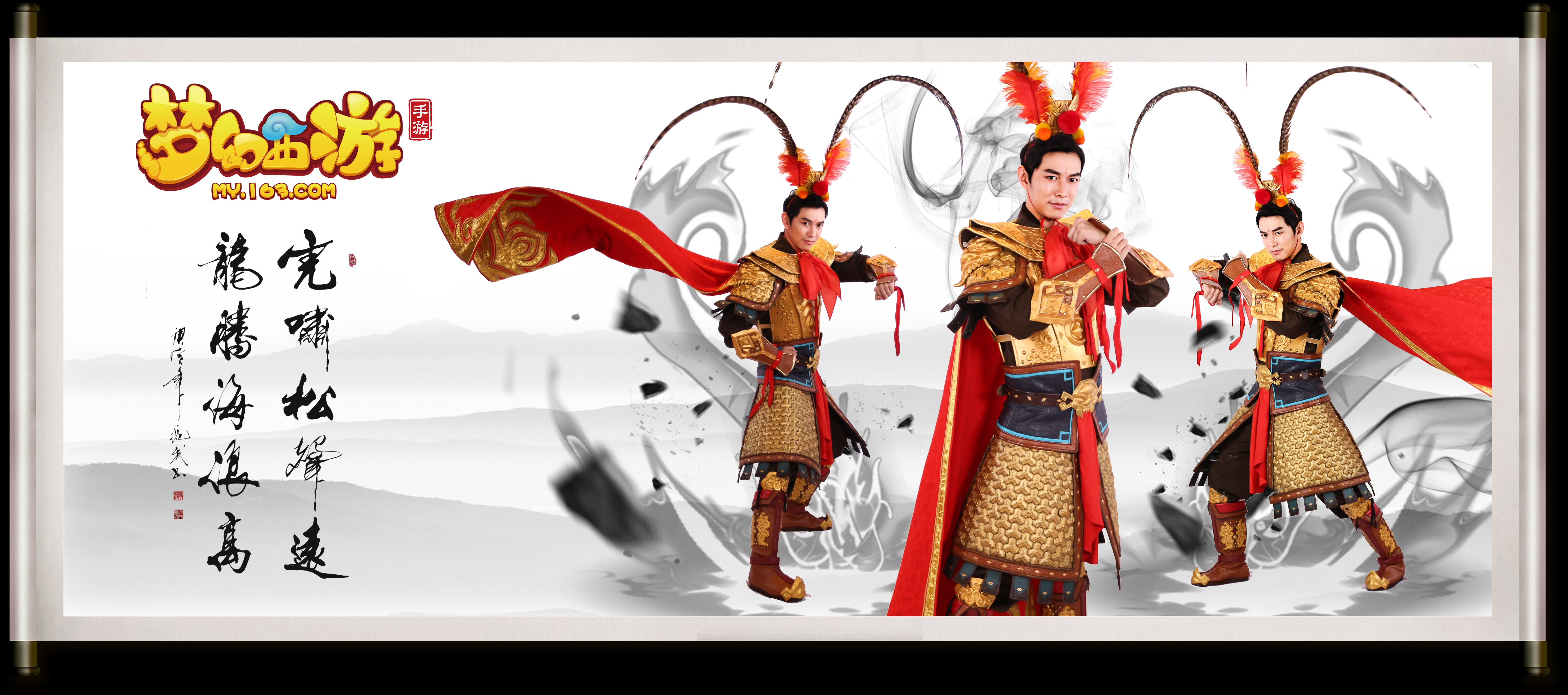 不仅集中展 不仅集中展