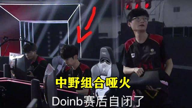 山东泰山对 山东泰山对