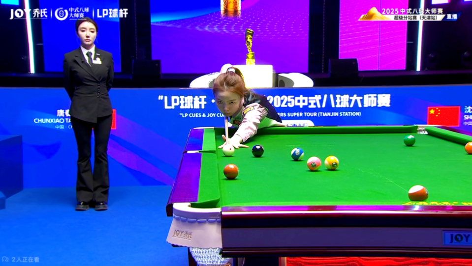 将球队的进 将球队的进