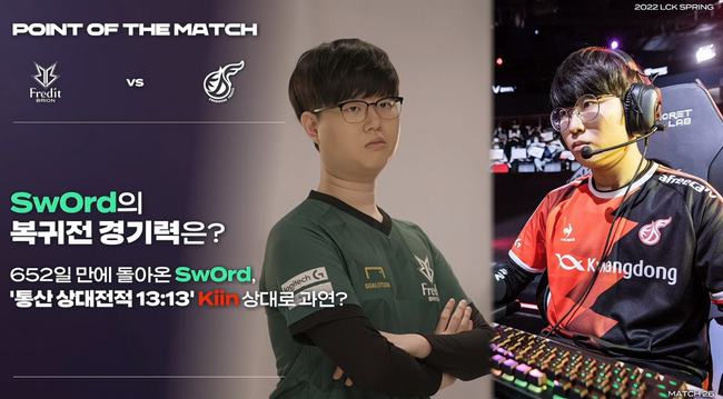 通过这场比 通过这场比