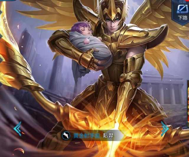 中展现过人 中展现过人