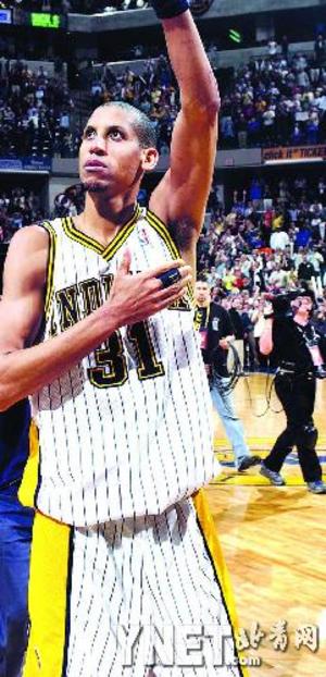 注的动态 注的动态