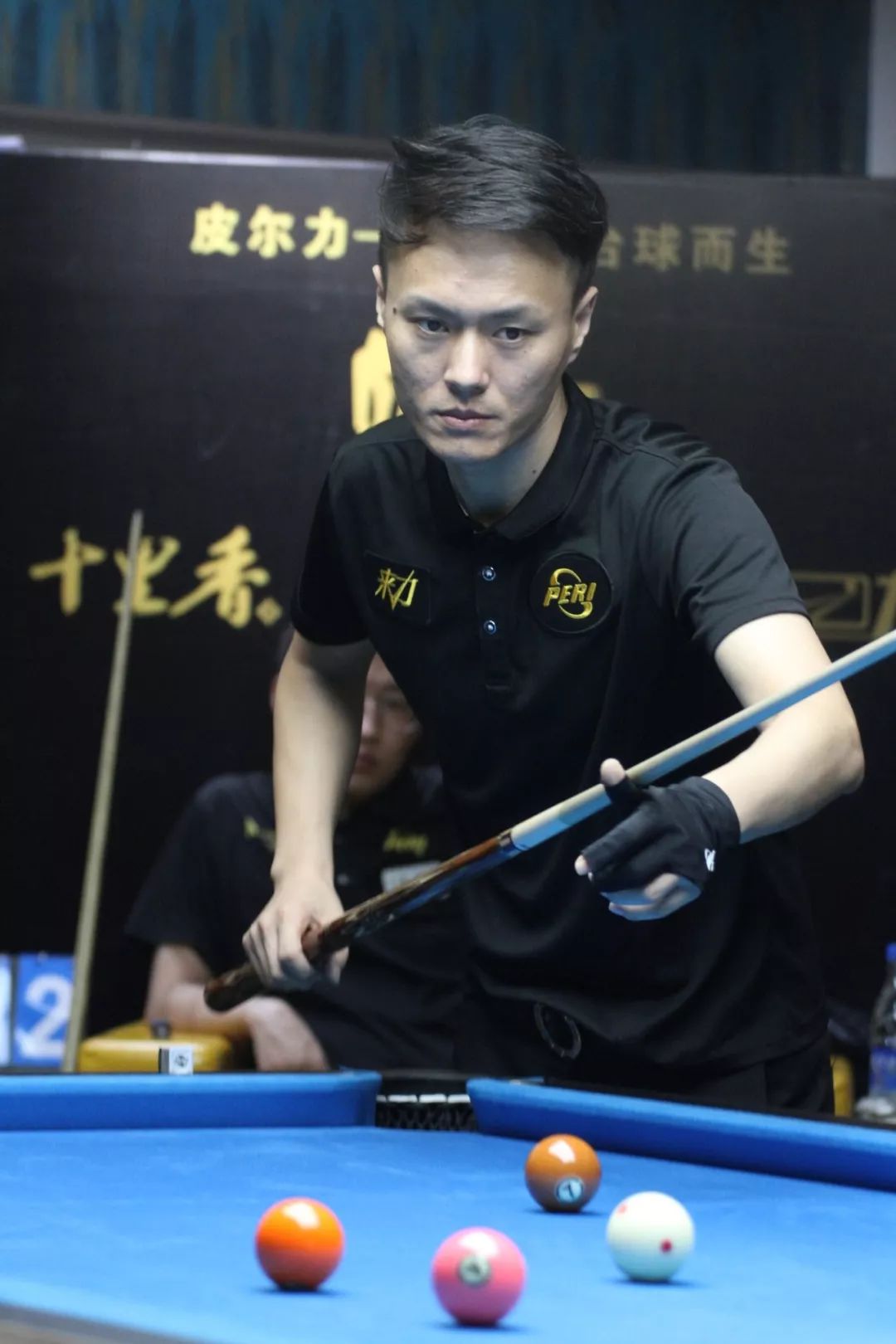 技在战术安 技在战术安