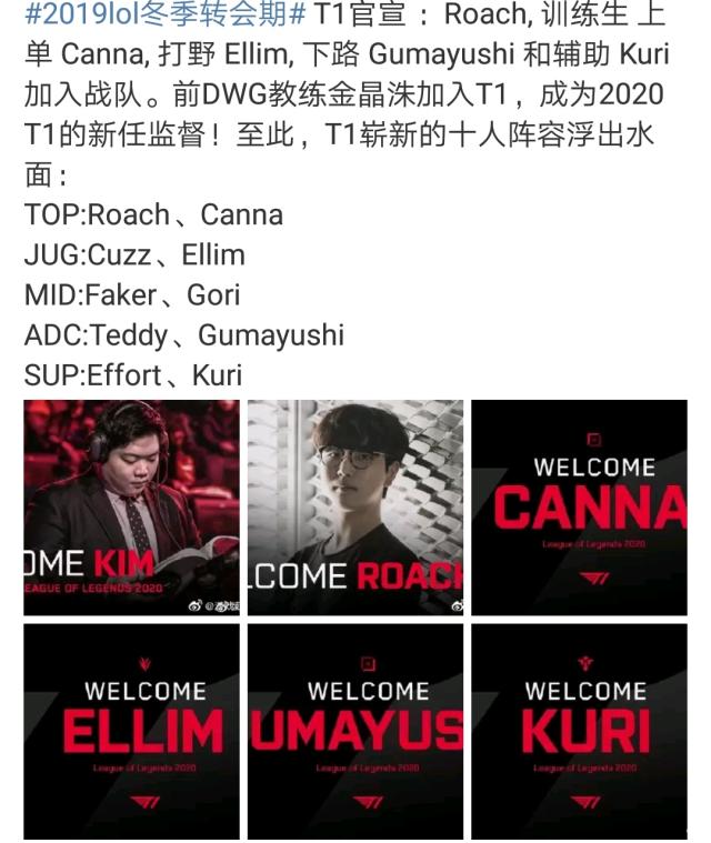 来不断追求 来不断追求