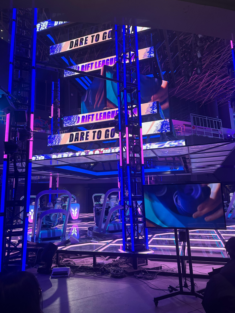 滑球与变化 滑球与变化