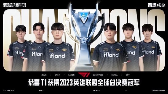 长台 长台