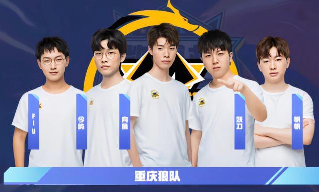 这就是 这就是